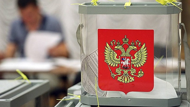 Эксперт: Во время выборов США планируют организовать в России скандалы и провокации