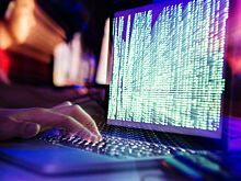 За нарушения при защите критической IT-инфраструктуры оштрафуют