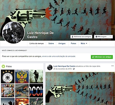 Один из участников бойни в бразильской школе был поклонником России