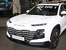 Кроссовер Jetour Dashing получил местную прописку: производство стартовало на Автоторе
