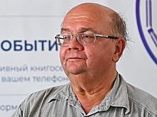 Умер писатель-фантаст Николай Ютанов