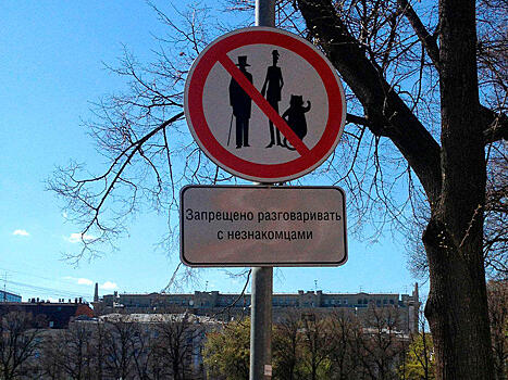 Встреча с переводчиком русской классики пройдет в музее Михаила Булгакова