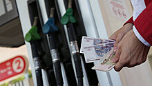 Эксперты предсказали цены на бензин в России к концу года