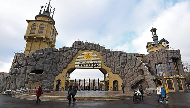 Зоопарк в Татьянин день будет бесплатным для студентов