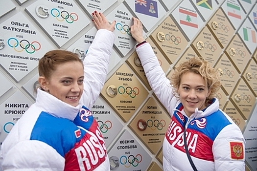 Россию лишили еще пяти медалей Олимпиады в Сочи