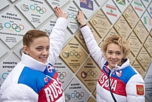 Бобслеистов Негодайло и Труненкова лишили золотых медалей Сочи-2014