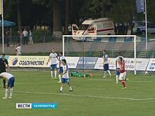 «Балтика» не может победить третий матч подряд