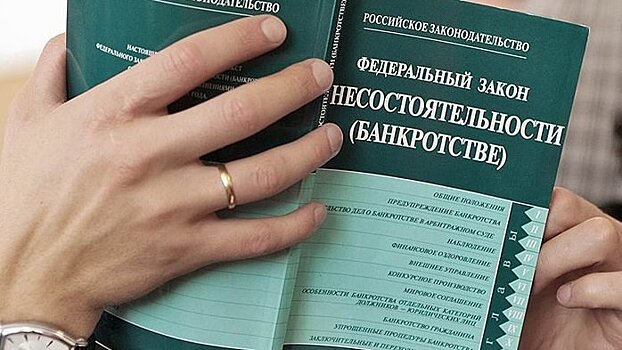 Временный управляющий выявил признаки преднамеренного банкротства застройщика «СК Иван Калита»