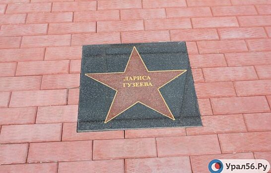 Аллея славы москва фото В Голливуде на туриста из России напали с ножом, 20 ноября 2015 9:40, Лос-Анджел