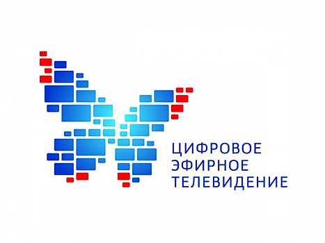В Башкортостане начали приём заявок на установку бесплатных спутниковых антенн