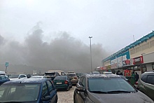 В Москве на рынке "Садовод" произошел пожар, началась эвакуация людей
