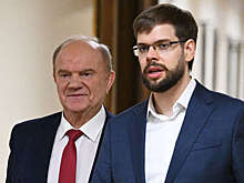 "Ъ": внук лидера КПРФ Михаил Зюганов стал замминистра в Ростовской области