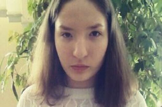 В Белгороде пропала без вести 17-летняя девушка