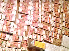 Счетная палата обратилась в ФСБ и Генпрокуратуру из-за действий Минобрнауки