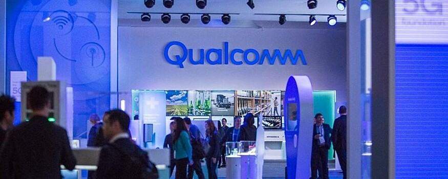 Qualcomm фиксирует убыток и спад продаж