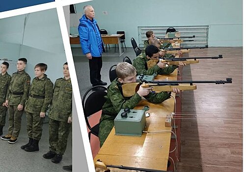 Подведены итоги турнира по пулевой стрельбе среди кадетов Зеленограда
