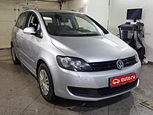 Сервис «Авто.ру» открыл в Москве центр по продаже автомобилей