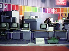 Киберутопия, которую мы потеряли: как в СССР экспериментировали с Интернетом