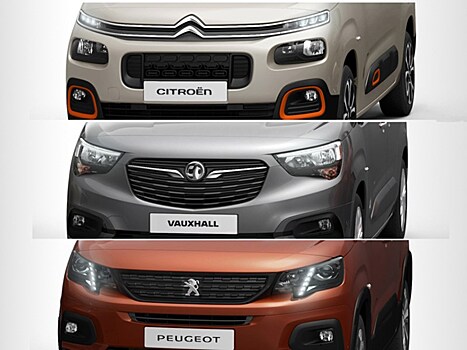 Peugeot и Citroen начнут выпуск коммерческого транспорта под Калугой в 2018 году