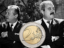 Раскрыты тематики двух монет 2 евро Италии 2022 года