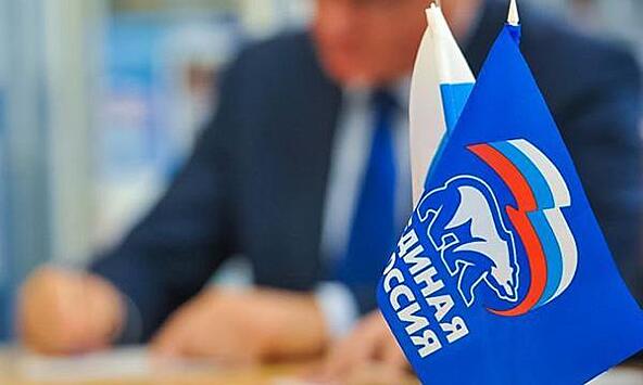 Предвыборную конференцию открыла «Единая Россия» в Приморье
