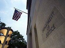 Минюст США обнародует файлы Эпштейна в течение 30 дней после подписания проекта