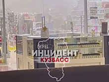 Пожар произошел в ТРЦ "Радуга" в Кемерове