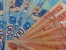 Российские мужчины заняли 2,7 млрд рублей на подарки к 8 марта