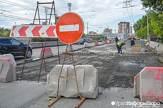 ФАС проверяет госконтракты Треста "Уралтрансспецстрой"