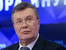 Бывшему президенту Украины вынесли судебный приговор