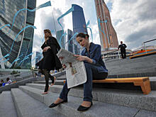 Прогноз-2020: ждем роста зарплат