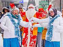 Деда Мороза на городском празднике осудили за нарушение антитеррористического закона