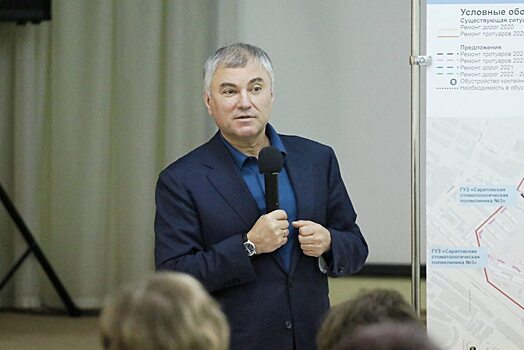 Мэр Саратова: Еще 130 миллионов на школы и детсады бюджет выделит не сразу