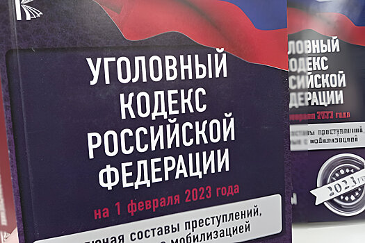 Арестован закладчик из Ростова