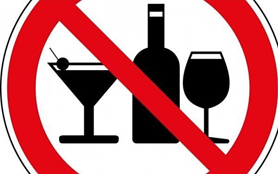 В Тамбовской области запретят продавать алкоголь в «наливайках» после 23 часов