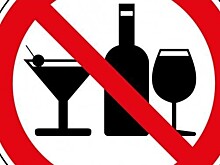 В Тамбовской области запретят продавать алкоголь в «наливайках» после 23 часов