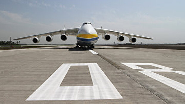 CNN (США): Ан-225 — самый большой самолет в мире создали в годы холодной войны