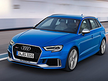 Хот-хэтч Audi RS3 стал 400-сильным