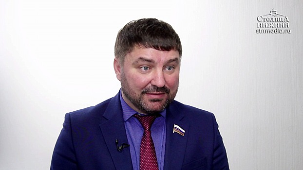 Уведомленному об отсутствии гражданства РФ нижегородскому депутату упростят его получение