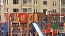 В Прибрежном появилась новая детская площадка