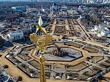В Москве одобрили проект реставрации павильона «Физика» на ВДНХ