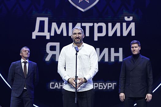 Овечкин приехал на тренировку «Динамо» перед дерби с «Локомотивом»