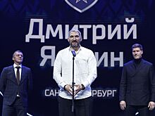 Овечкин приехал на тренировку «Динамо» перед дерби с «Локомотивом»