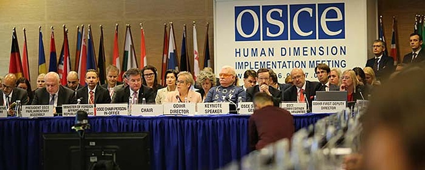 Лукашевич: Россия не будет платить взносы в ОБСЕ без обоснованных счетов