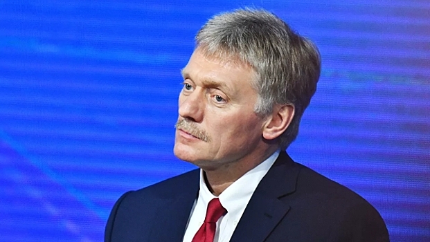 В Кремле ответили на претензии Киева