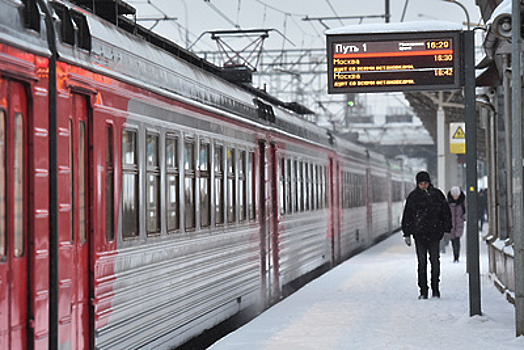 «Тройка» заработает в подмосковных электричках в 2022 году