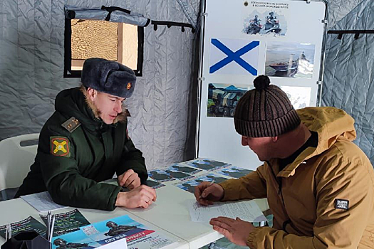 В Амурской области пункт отбора на военную службу по контракту Восточного военного округа продолжает работу по набору кандидатов