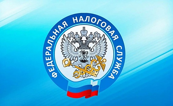 ИФНС России № 13 по г. Москве о беззаявительном порядке представления физическим лицам льгот по имущественным налогам