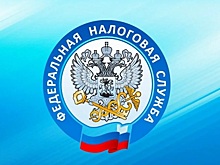 ИФНС России № 13 по г. Москве о беззаявительном порядке представления физическим лицам льгот по имущественным налогам