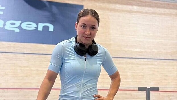 Бурлакова о победе на ЧМ по велотреку: «Трибуны мне аплодировали, пока я не слезла с велосипеда»